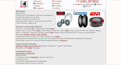 Desktop Screenshot of moto4.ru